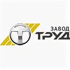 Оо труд