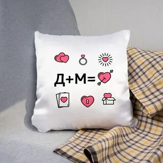 Что подарить на 3 года отношений