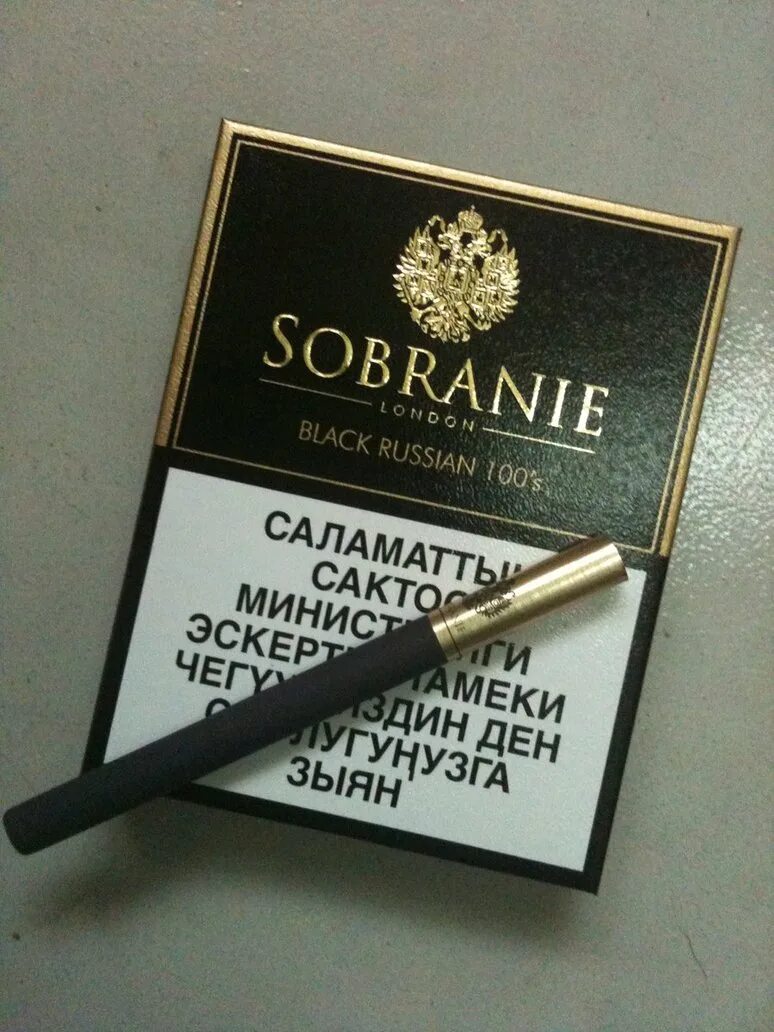 Собрание Голд (Sobranie Gold). Собрание Блэк (Sobranie Black). Sobranie сигареты коричневые. Sobranie Black тонкие. Собрание какие вкусы