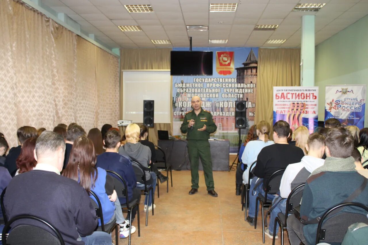 СП 3 Коломна. СП номер 3 колледж Коломна. Коломенский колледж. Вечерний колледж Коломна. Сайт колледж 3