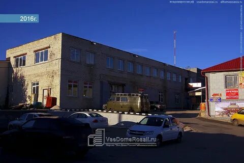 Сызрань ул степана разина