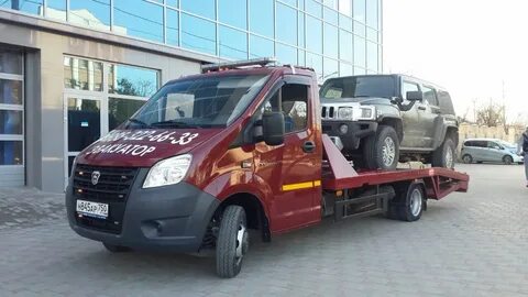 Эвакуатор в новороссийске