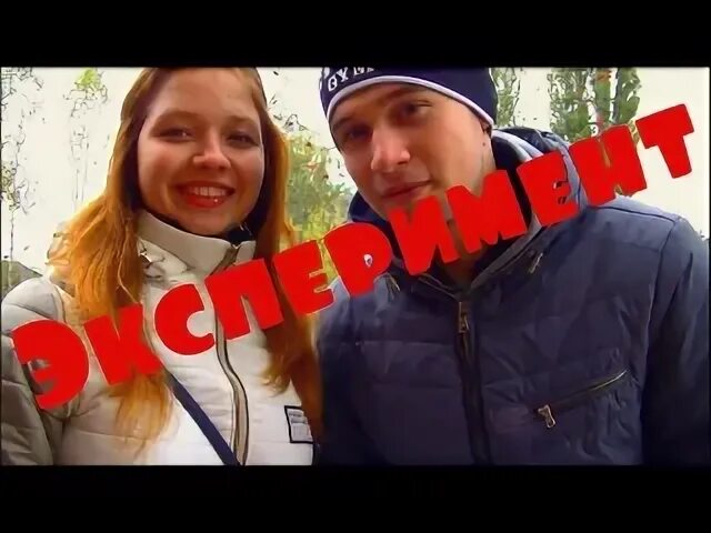 Канал ленки