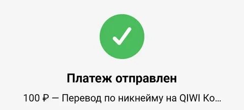 0 50 перевести