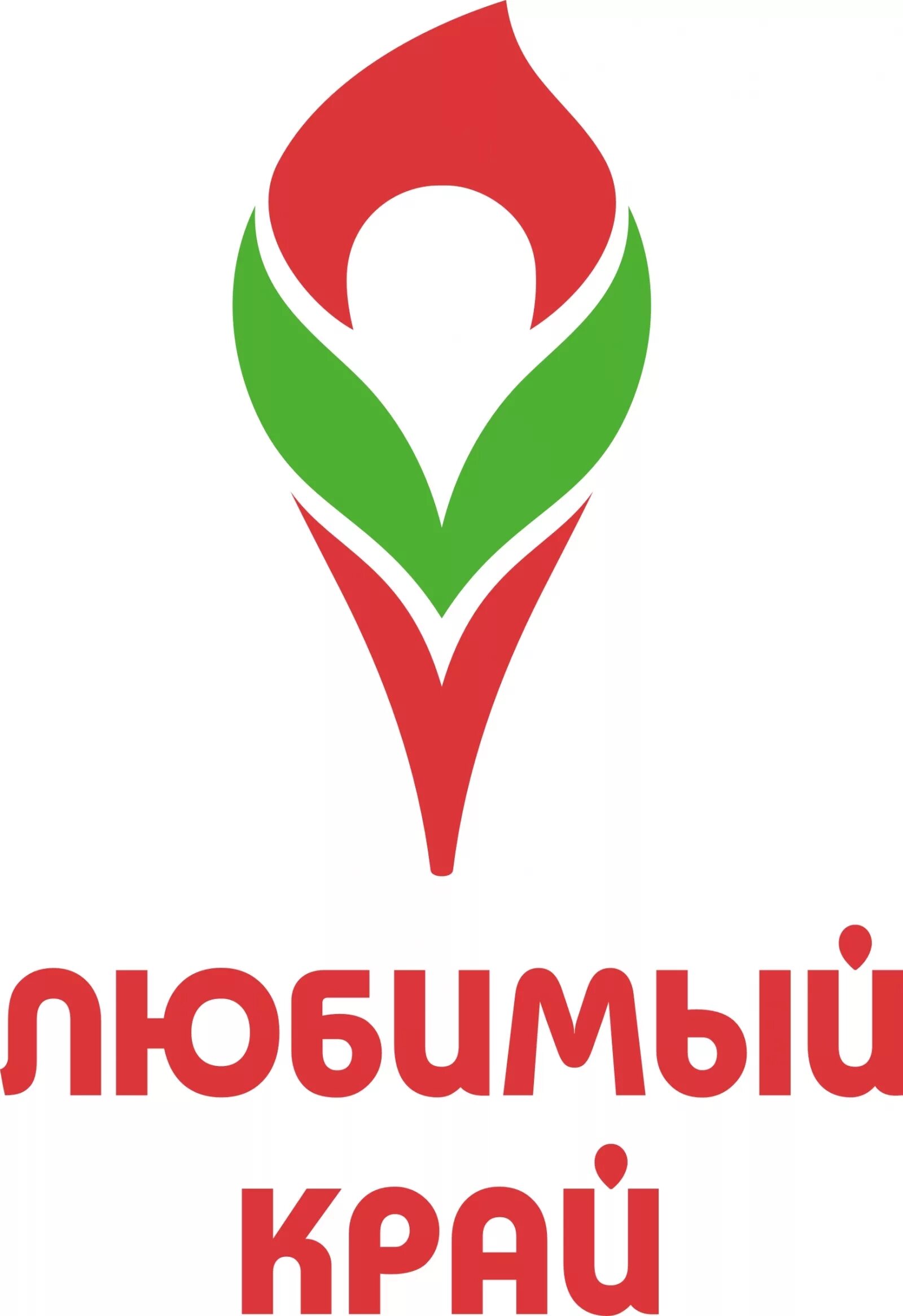 Магазин любимый лого. Сок любимый сад лого. Сок любимый бренд. Любимый сад логотип. Любимый hd логотип.