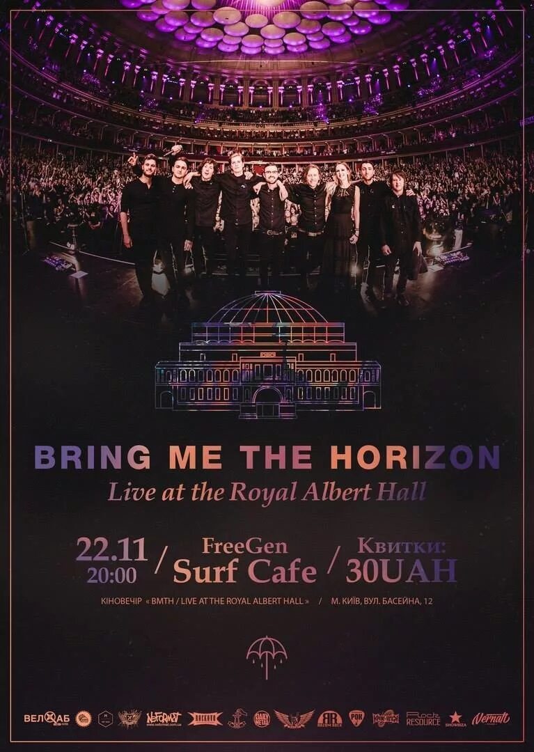 Bmth royal albert hall. Bmth royal albert hall. Royal albert hall bring me the horizon. Bring me the horizon royal. Bring me the horizon live at the royal albert hall.