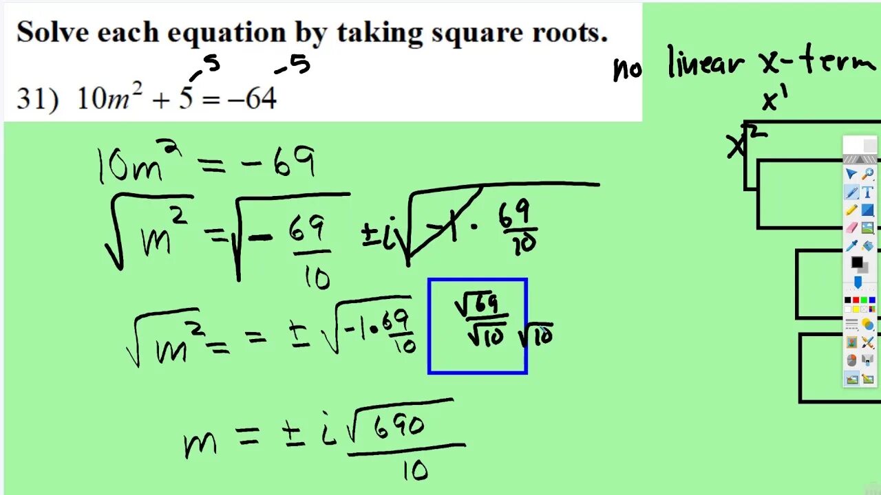 Square root of 3194157943. Square root of 8376378000. Solving the Square. Quadratics and solving Square.