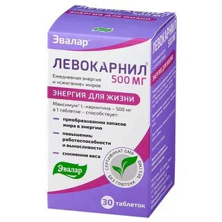 Карнитин эвалар