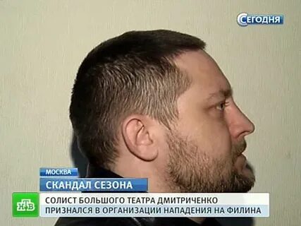Биография ивана трушкина