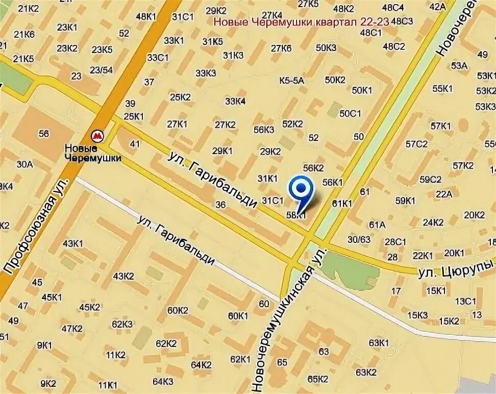 военно-врачебная комиссия. медико санитарная часть мвд москва. военно-врачебная коллегия. комиссия ввк мвд. ввк новые черемушки.