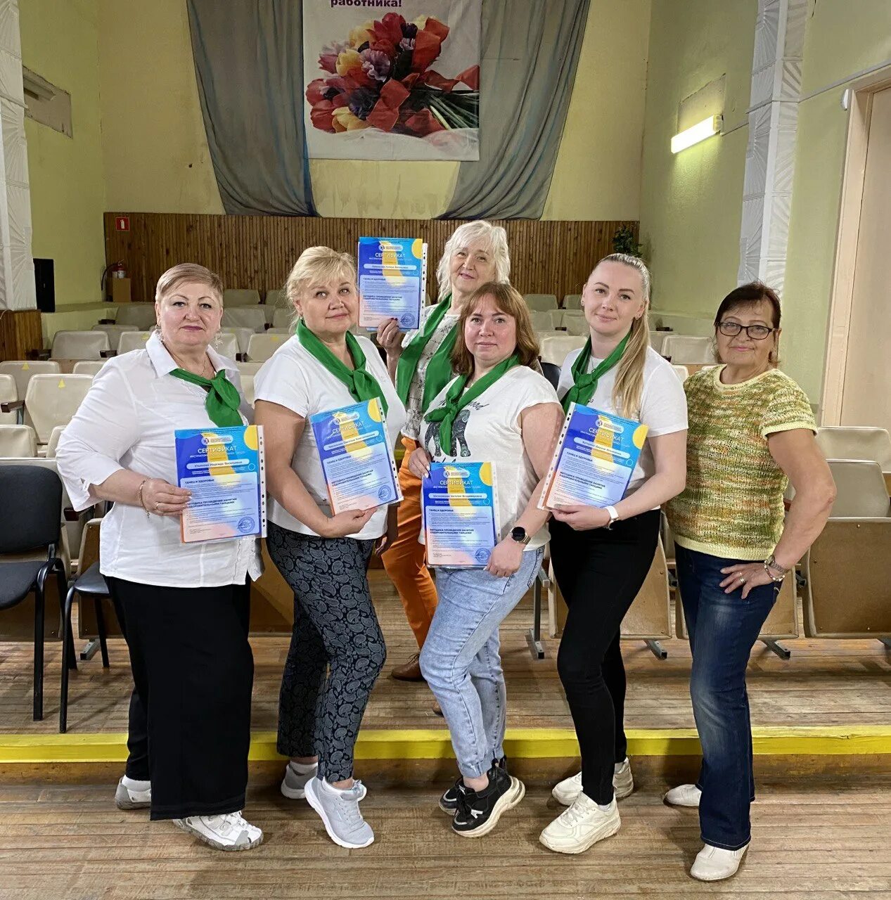 студия хорошего самочувствия архангельск видео. студия хорошего самочувствия в архангельске. студия хорошего самочувствия чкалова 2 архангельск. надпись студия хорошего самочувствия. деревня шидрово архангельская область.