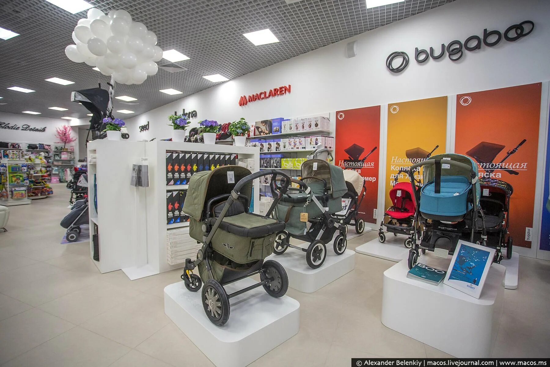 супермаркет детских колясок. магазин лель липецк. детские коляски в магазине. центр детских колясок. магазин колясок baby.