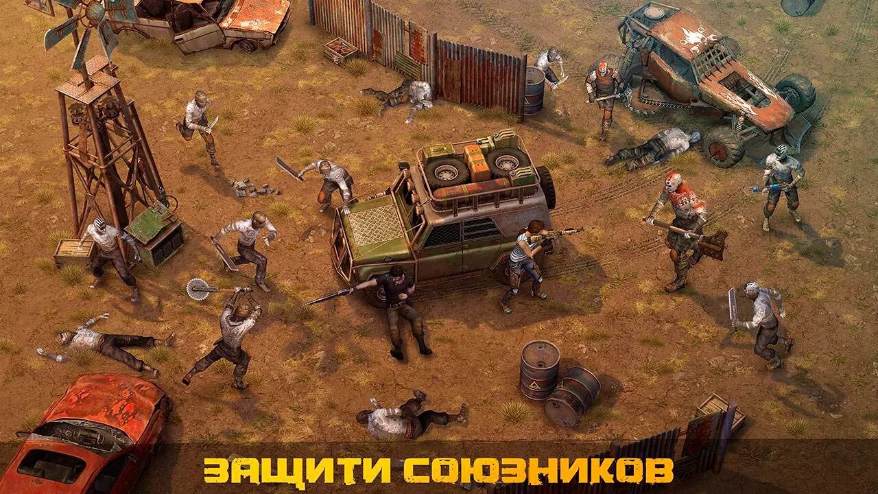 Army of two на пк. игры с руками на двоих. Way out игра. игра a way out ps4. ганг бист 2 игра.