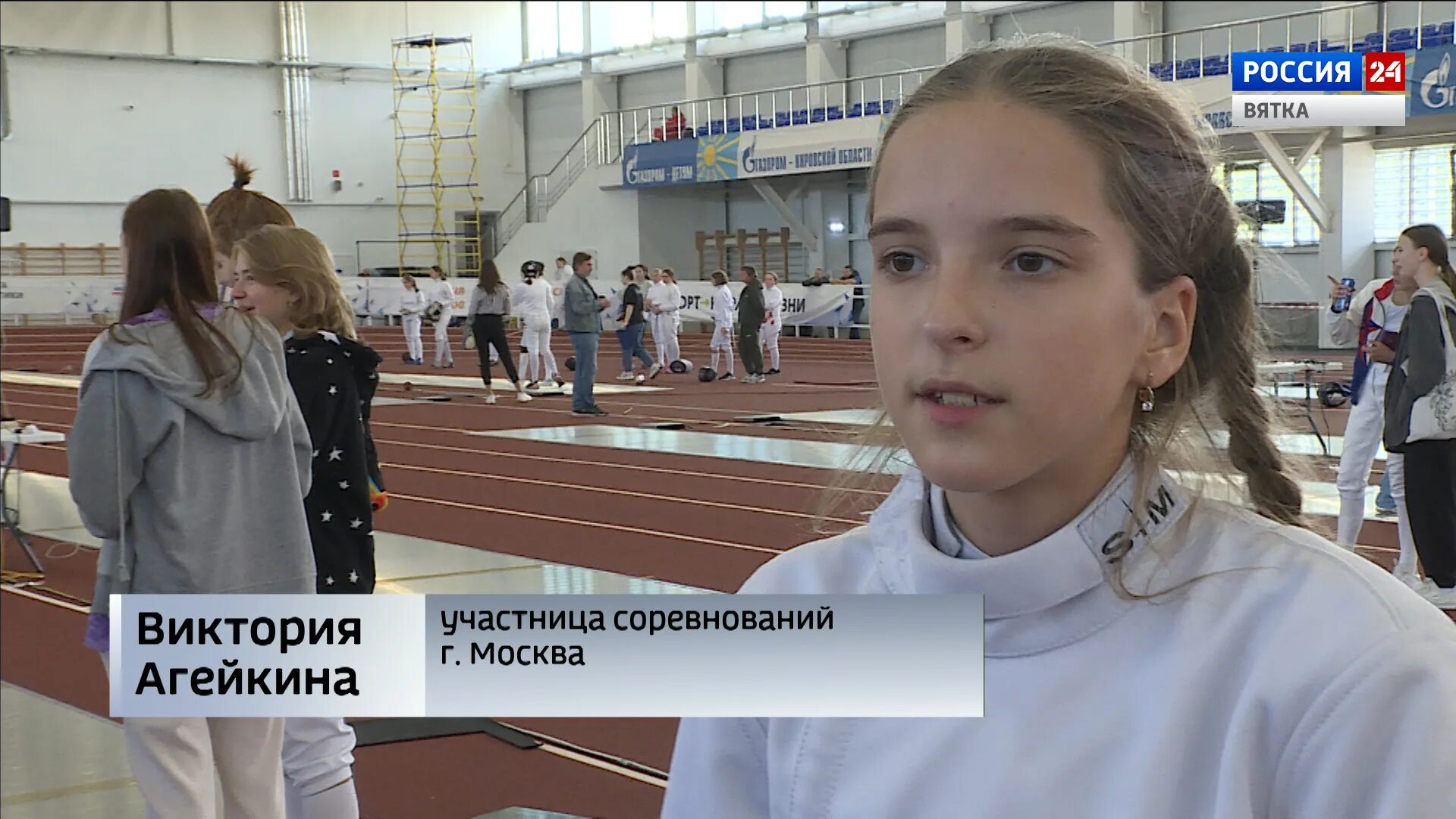 Соревнования по фехтованию. Всероссийские соревнования по фехтованию. Фехтование киров соревнования. Весенний турнир по фехтованию на шпагах в истре. Фехтование киров соревнования.