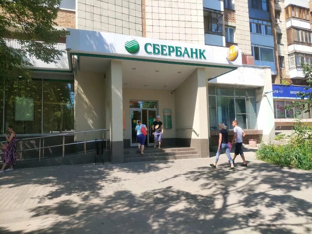 Банкоматы сбербанка в самаре. Сбербанк Самара Ново Садовая 305. Ладья Сбербанк Самара. Московское шоссе 15 Самара Сбербанк. Сбербанк на Советской Самара.