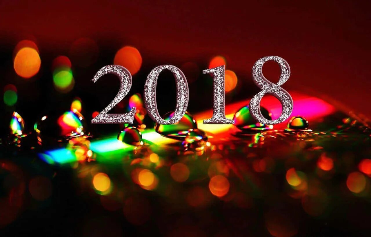 Новый год 2018. Картинки на новый год 2017. 2017 Новый год год картинки. Новогодние открытки картинки 2018. 2018 год красиво