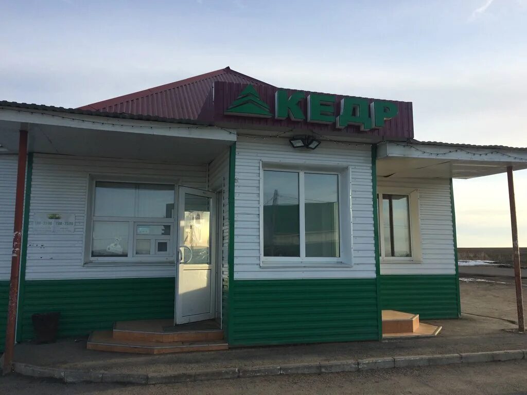 улица советская 62 благовещенка алтайский край. парк благовещенка алтайский край. мебельные магазины село благовещенка алтайского края. п благовещенка. алтайский край посёлок благовещенка центр.