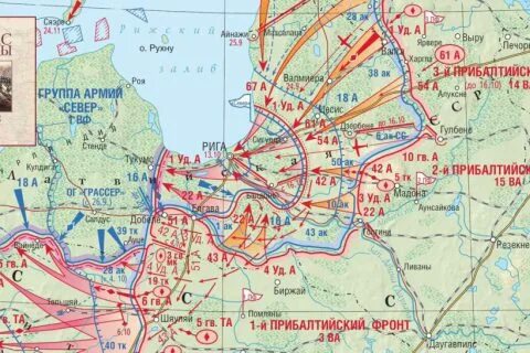 Операции по карте ограничены