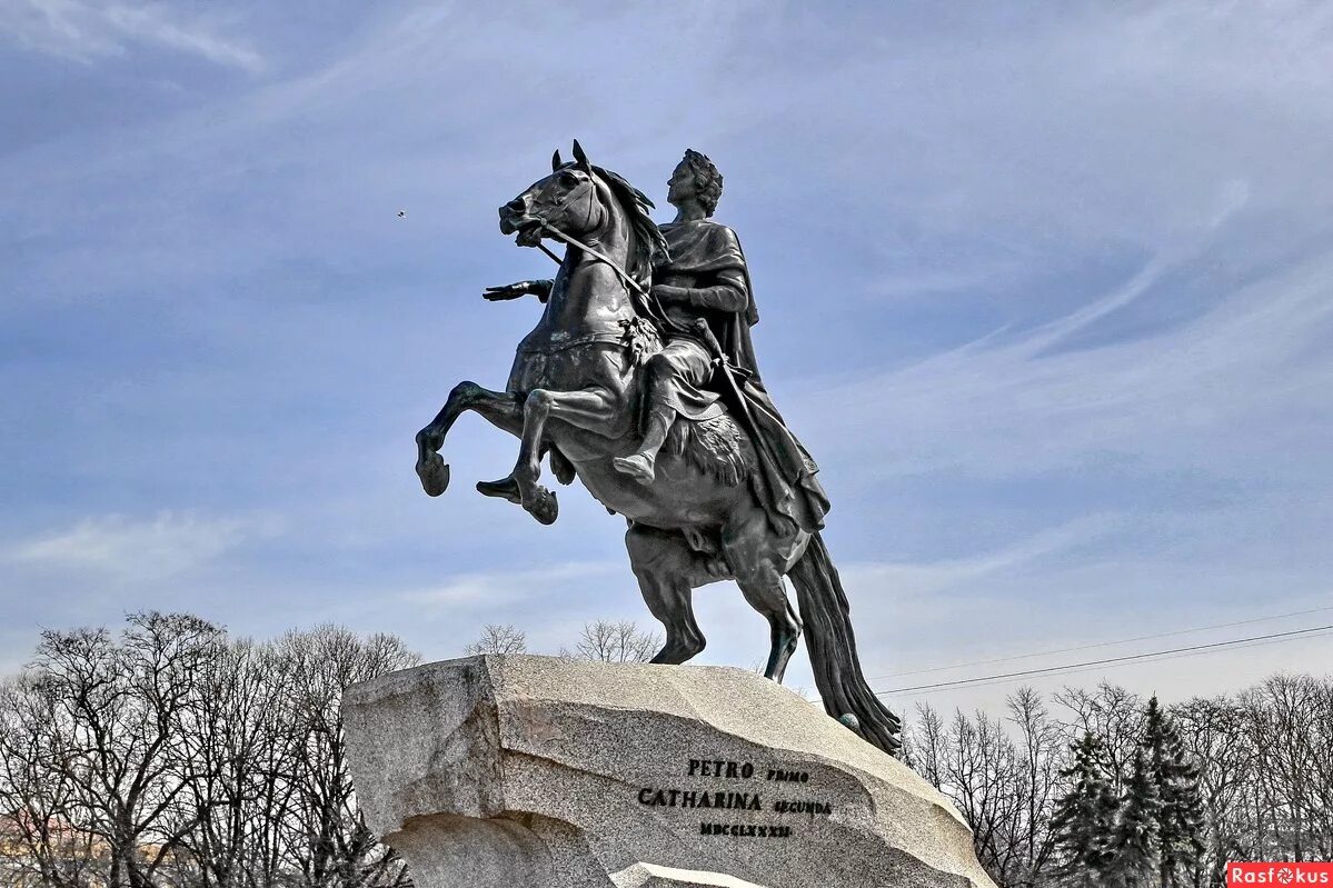 медный всадник плащ. медный всадник в санкт-петербурге. медный всадник спп. медный всадник памятник петру 1. медный всадник памятник в санкт-петербурге.