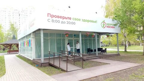 Пав 2023