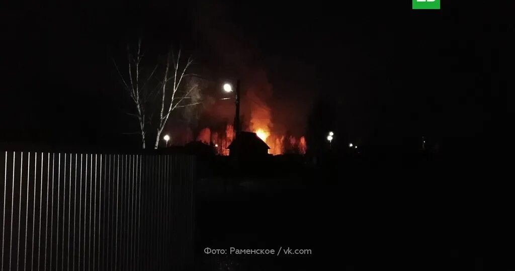 Пожар в раменском сегодня. Кв. Пожар в раменском игумново. Пожар на южном шоссе. Пожар в раменском сегодня ночью.