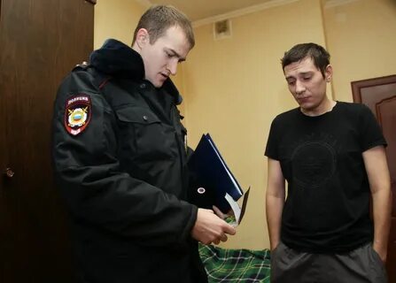 Отдел по басманному району