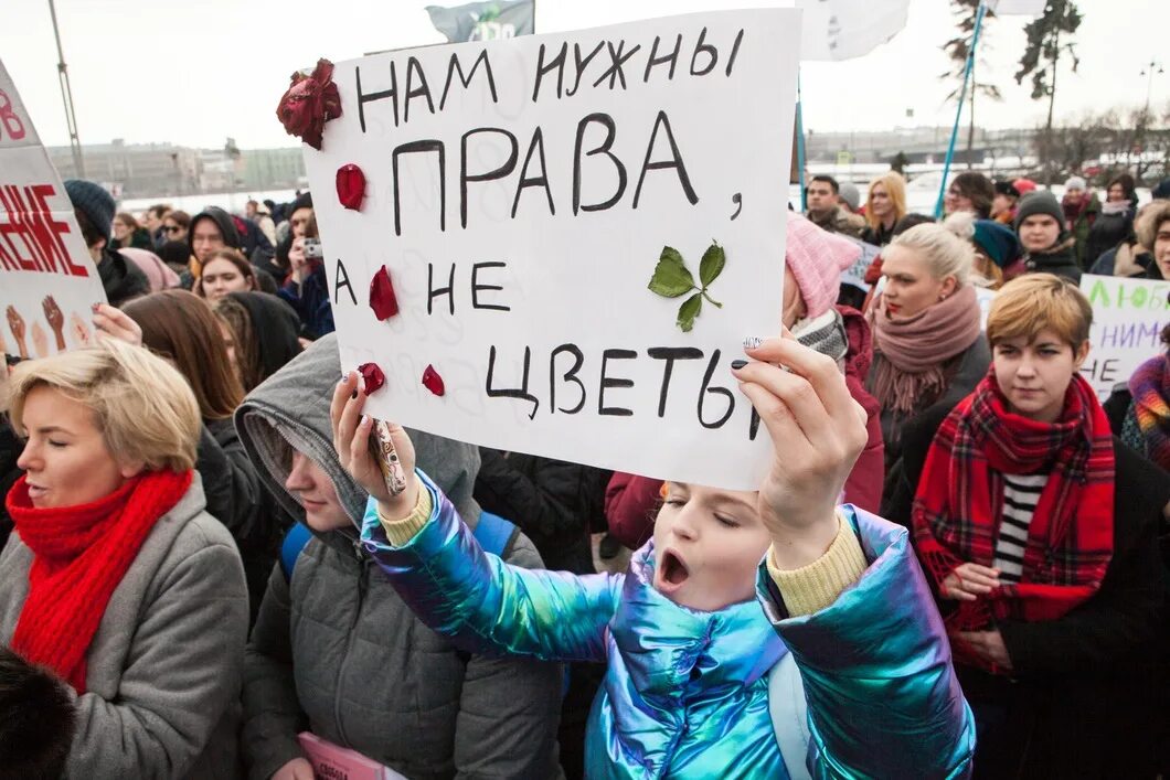 Законы в защиту женщин. Право женщины на защиту от насилия. Оон. Законы в защиту женщин. Законы в защиту женщин.