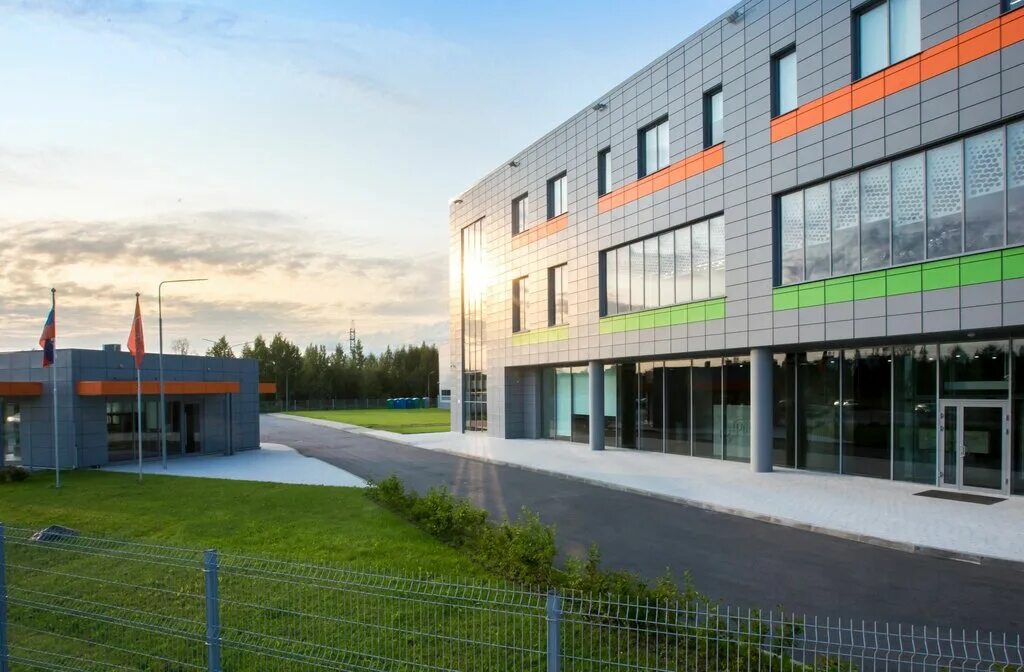 Ооо геофарм. Герофарм. Геофарм. Герофарм оболенск. Серпухов фабрика герофарм.