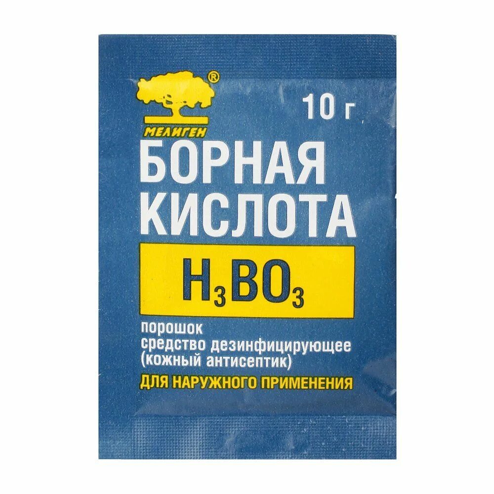 Борная кислота инструкция по применению отзывы. Борная кислота порошок 10г. Борная кислота Мелиген 10г. Борная кислота (пор. 10г). Борная кислота порошок Мелиген.