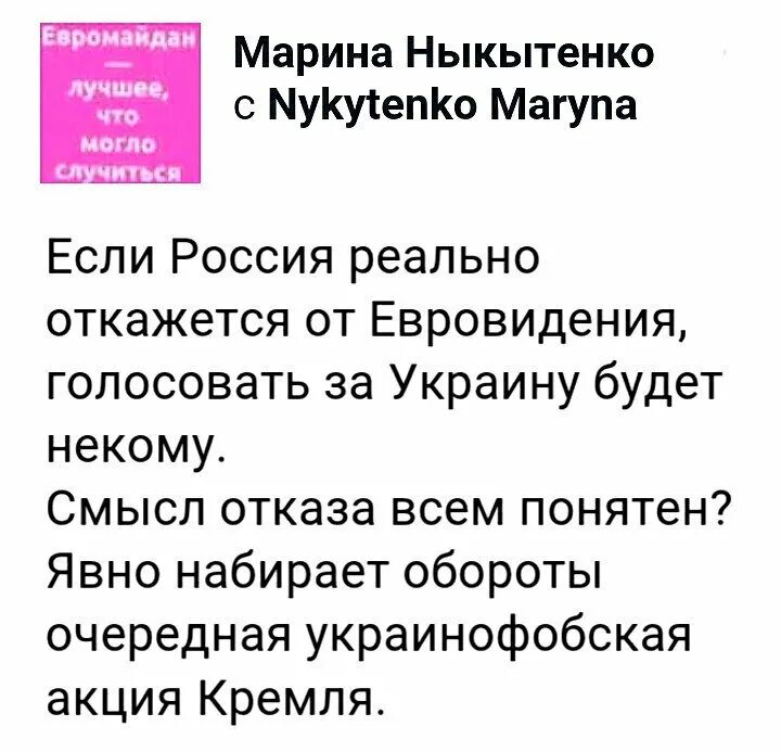 Явные и неявные издержки классификация. Явный понятный. Доход предпринимателя это прибыль. Финансовая пирамида определение. Реактивная агрессия.