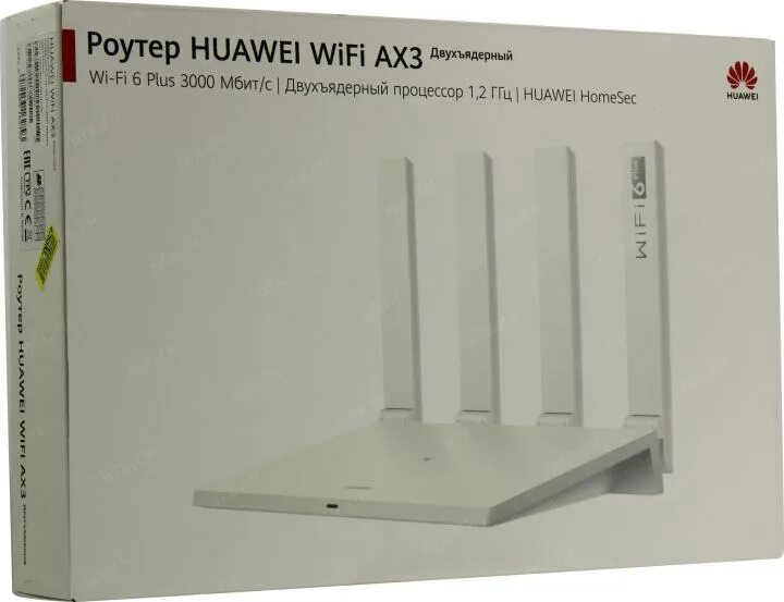 Роутер ax 3. Wi-fi роутер huawei ws7100. роутер huawei wifi ax3. huawei wifi ax3 dual core ws7100. wi-fi роутер huawei ws7100 (ax3 dual-core), ax3000.