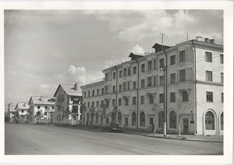 Первомайская 8 Черкесск угол Первомайской и международной. 1951 1953