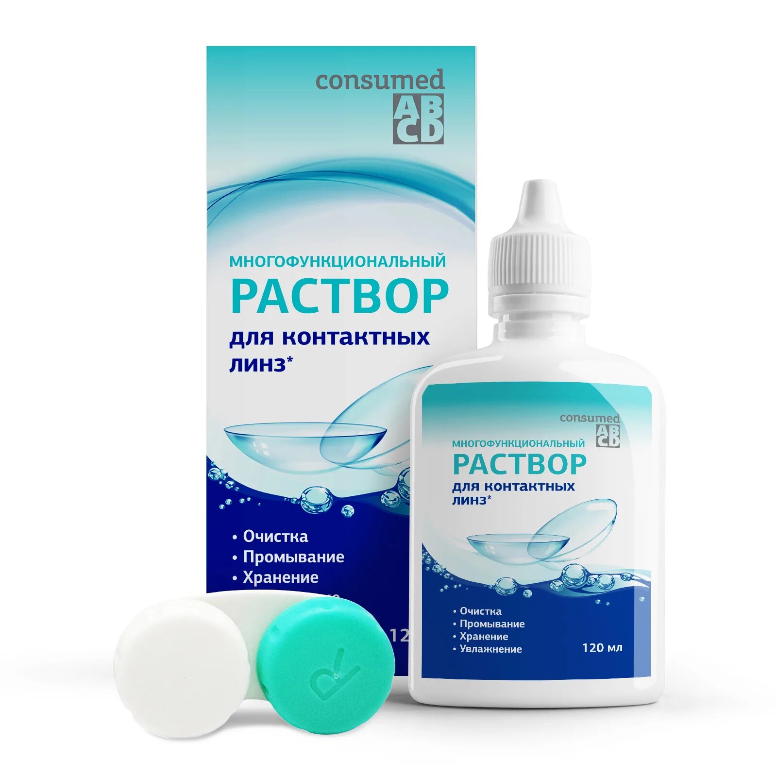 Многофункциональные растворы для контактных линз. Реню раствор для линз мультиплюс 120 мл. Многофункциональный раствор. Раствор реню мпс/ renu mps 120мл. Многофункциональный раствор для ночных линз.