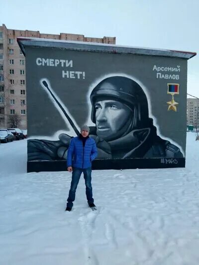 Разбор завалов в макеевке. Битва в макеевке ребята из серпухова. Военные идут. Лагерь окуневские зори в ханты-мансийск. Макеевка ночью.