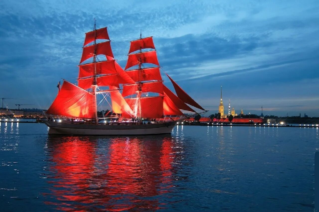 амирчик алые паруса