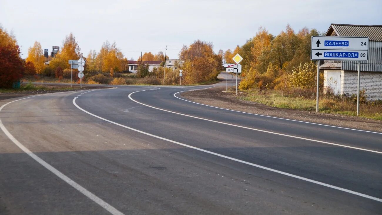 Йошкар ола уржум. 61 км йошкар-ола уржум. Йошкар-ола уржум на карте. 79 км автодороги йошкар-ола уржум. Йошкар-ола уржум трасса.