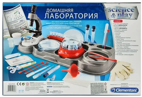 Домашняя лаборатория