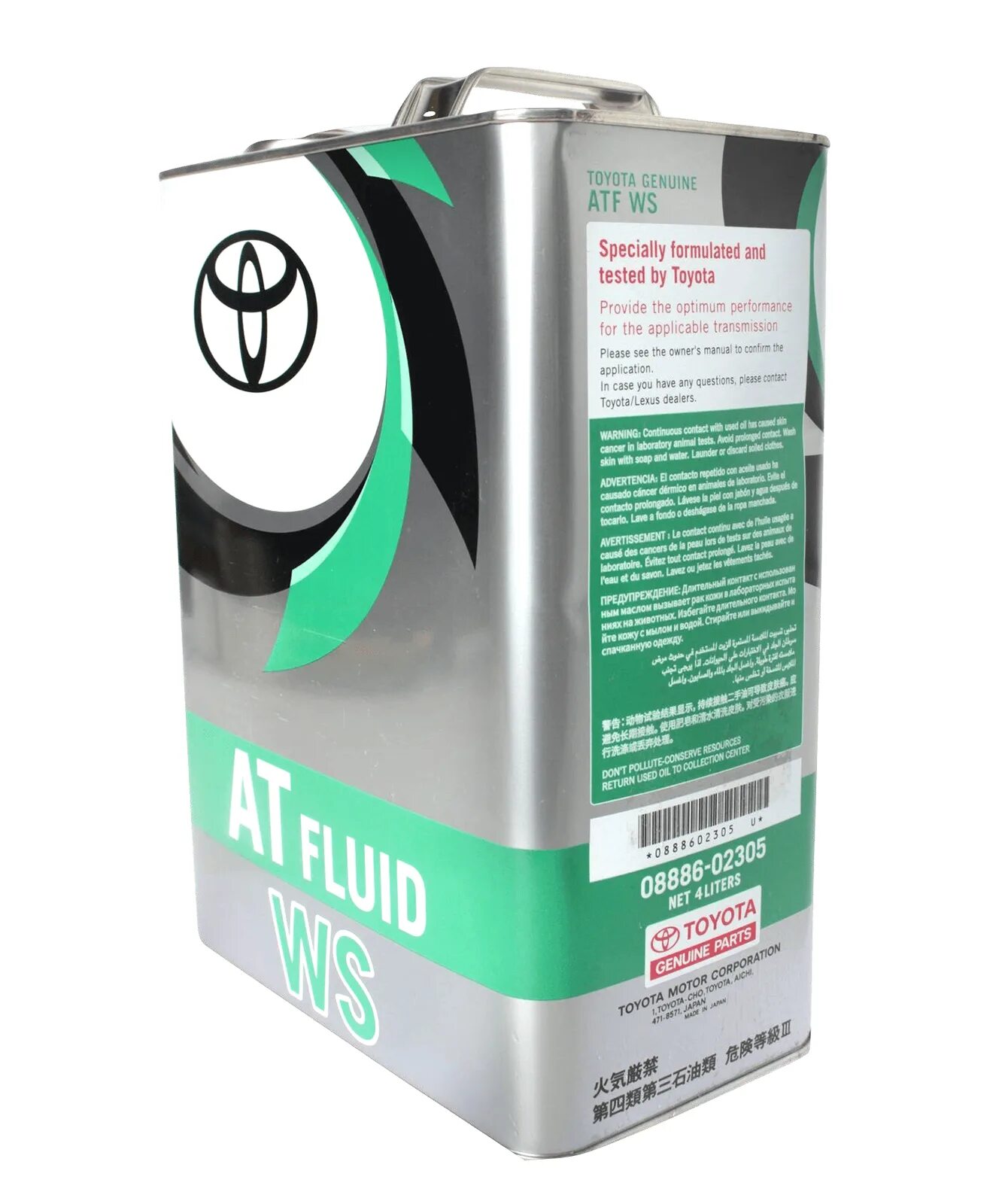 0888602305 toyota atf ws. 0888602305 toyota atf ws. Toyota ws 4 л. Toyota genuine atf ws артикул. 0888602305 toyota atf ws.