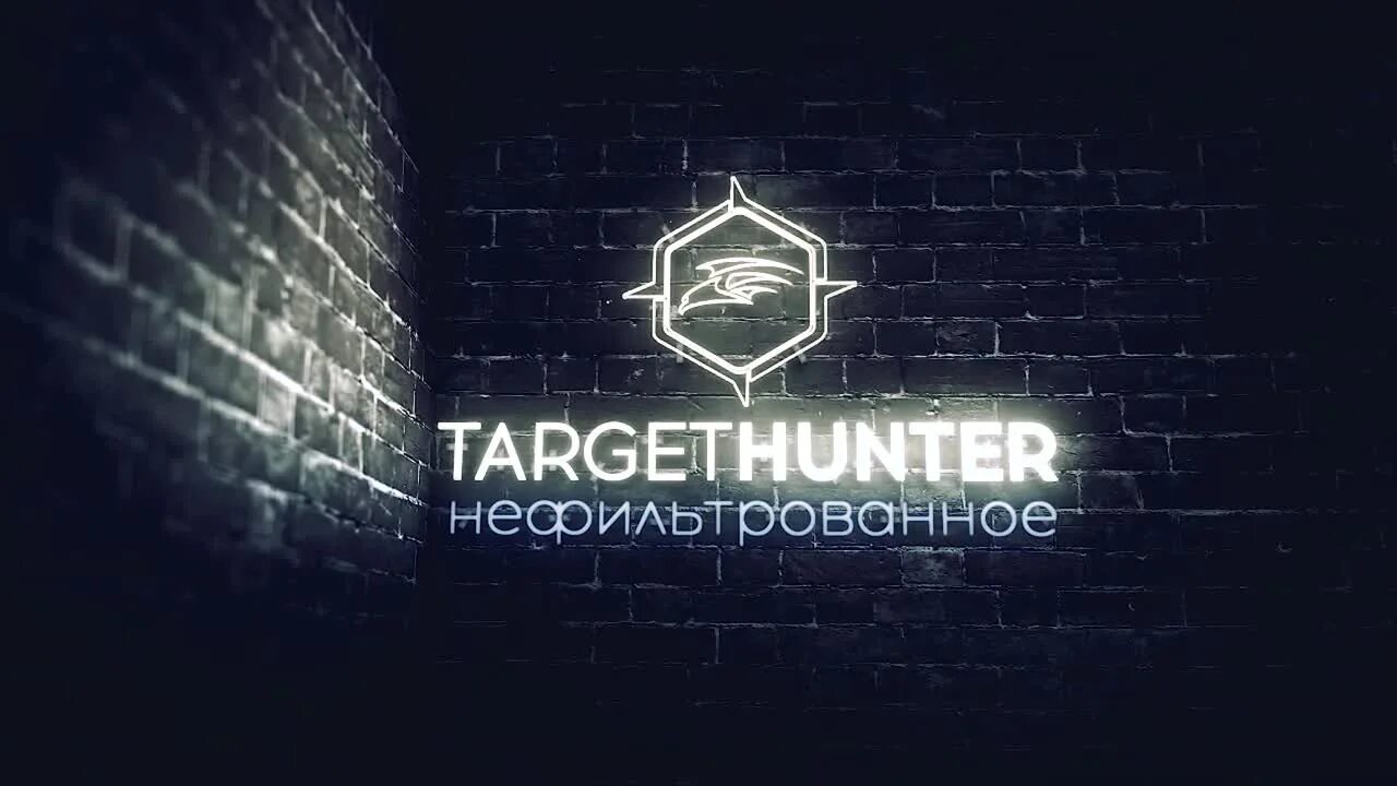 Bot targethunter