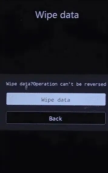 Wipe data что это. Wipe data что это