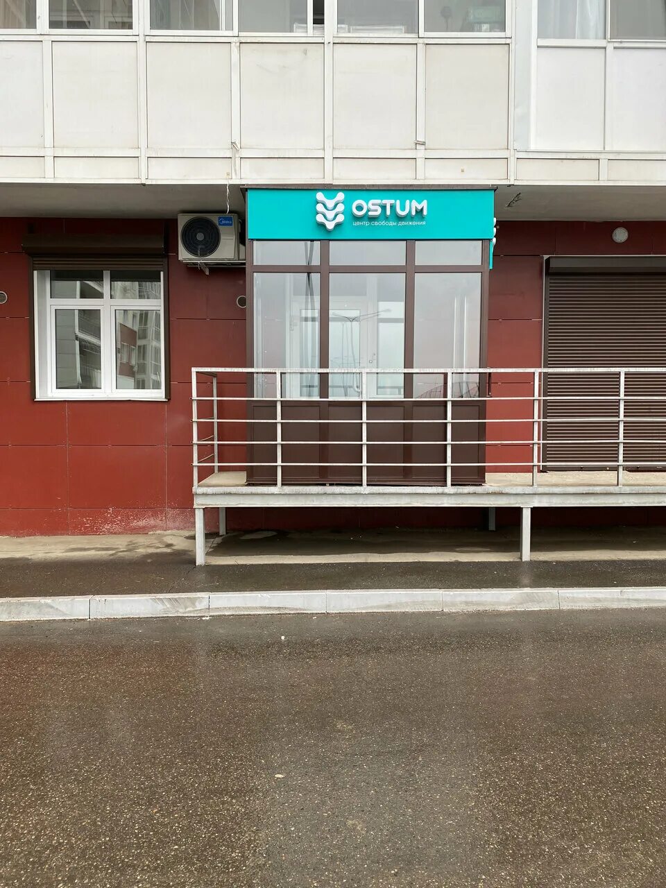 Птички парикмахерская на ярославской. Верхняя набережная 161/16 птичка. Верхняя набережная 161/13. Верхняя набережная 161/16 иркутск. Верхняя набережная 161/14.