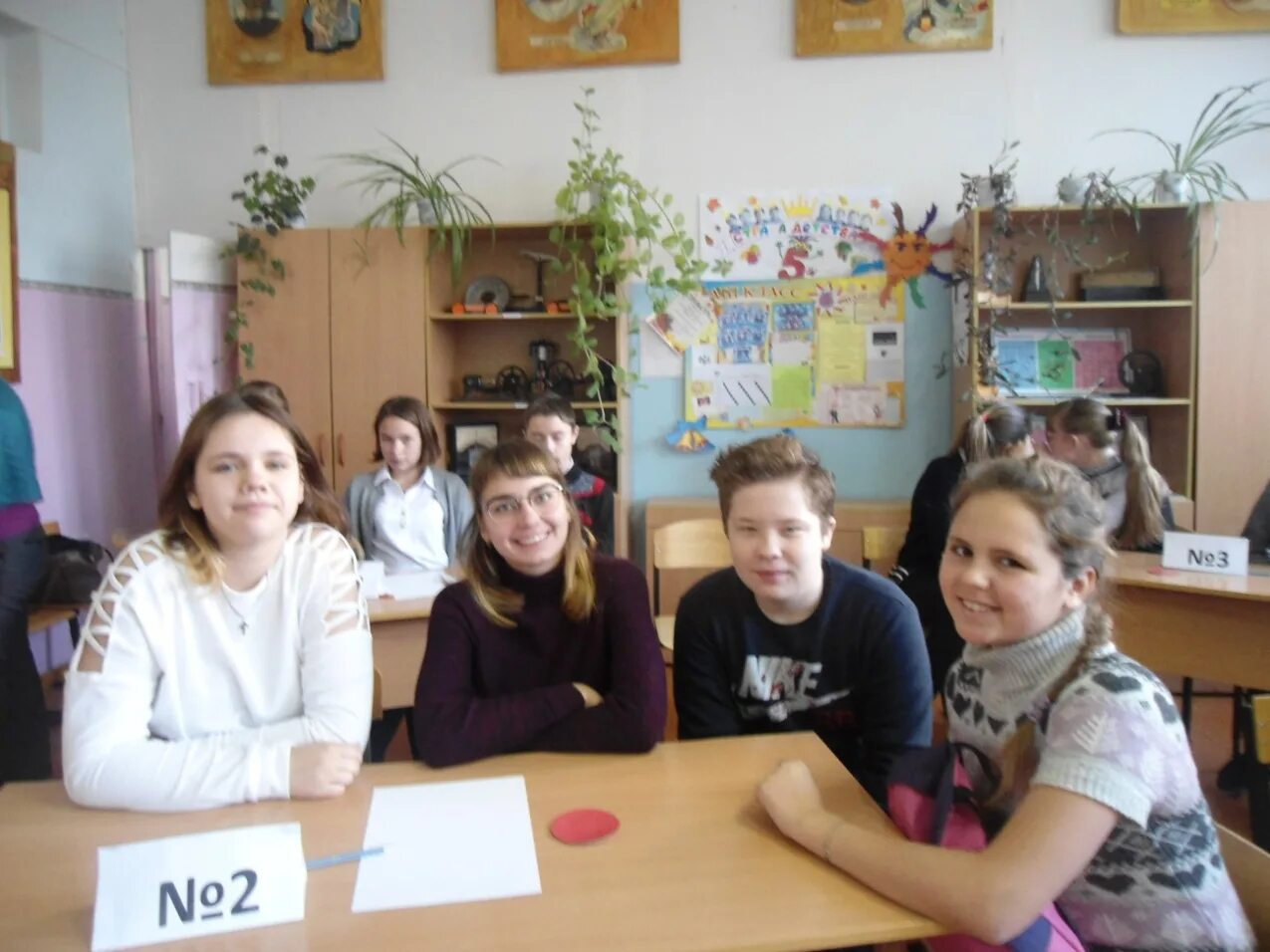 Цртдю большое мурашкино. Большемурашкинская средняя школа. Учителя большемурашкинской средней школы. Сайт большемурашкинской средней. Большемурашкинская средняя школа.