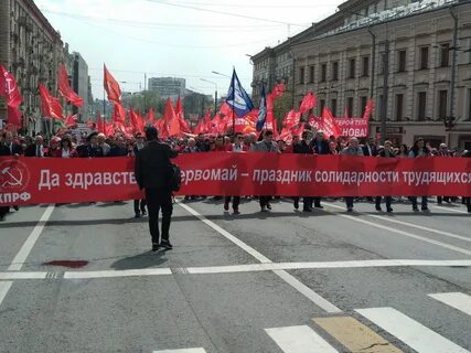 Салидарнасць