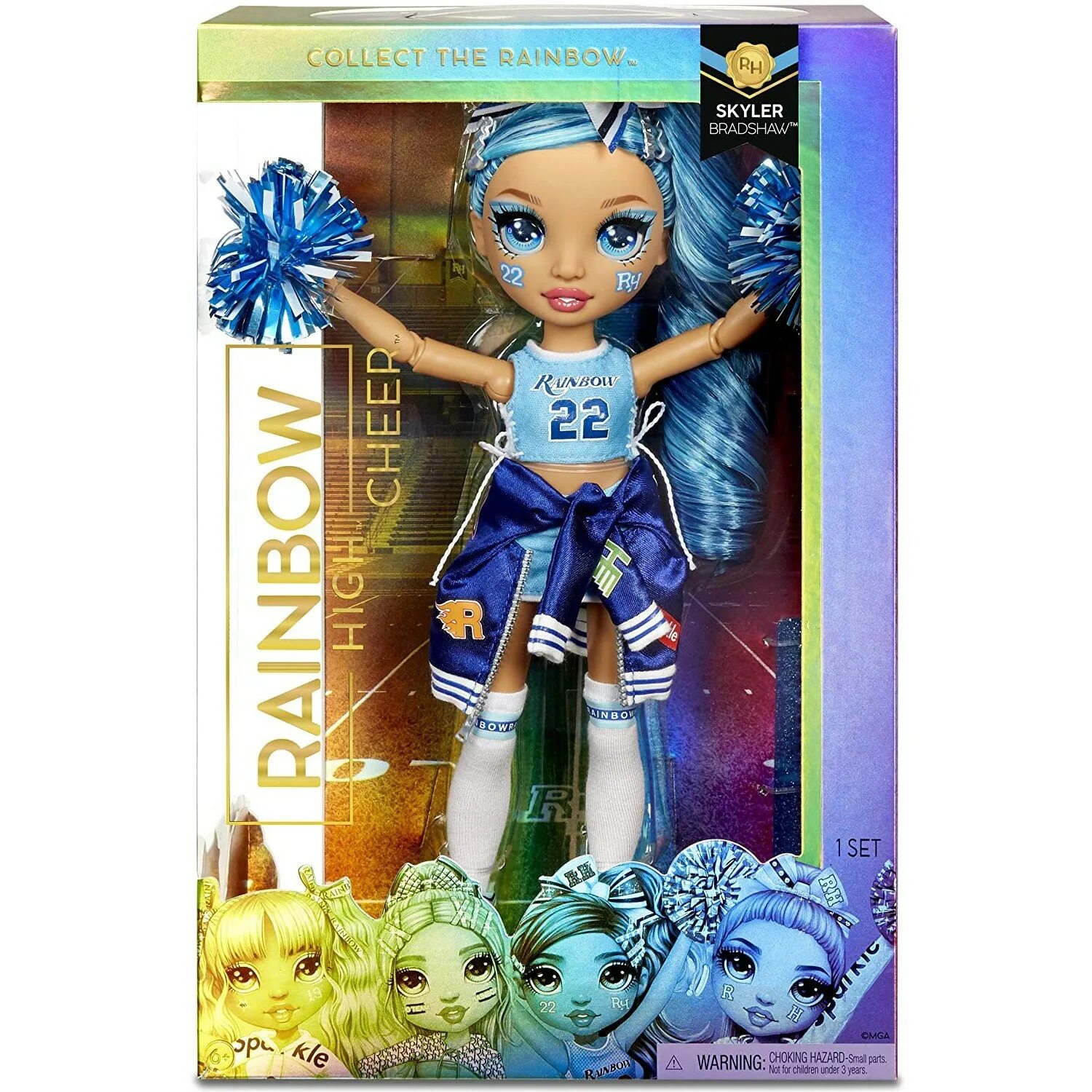 Куклы Rainbow High Скайлер. Кукла Rainbow High cheerleader. Кукла Rainbow High Cheer Doll. Rainbow High Skyler кукла.