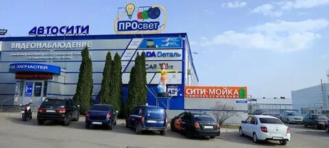 Ул урицкого 43 ульяновск