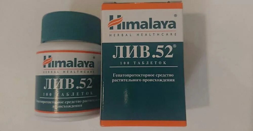 Прима лив. Лиф таблетки Лив 52. Таблетки Himalaya Liv.52. Лекарство от печени Лив 52. Лив 52 цистон.