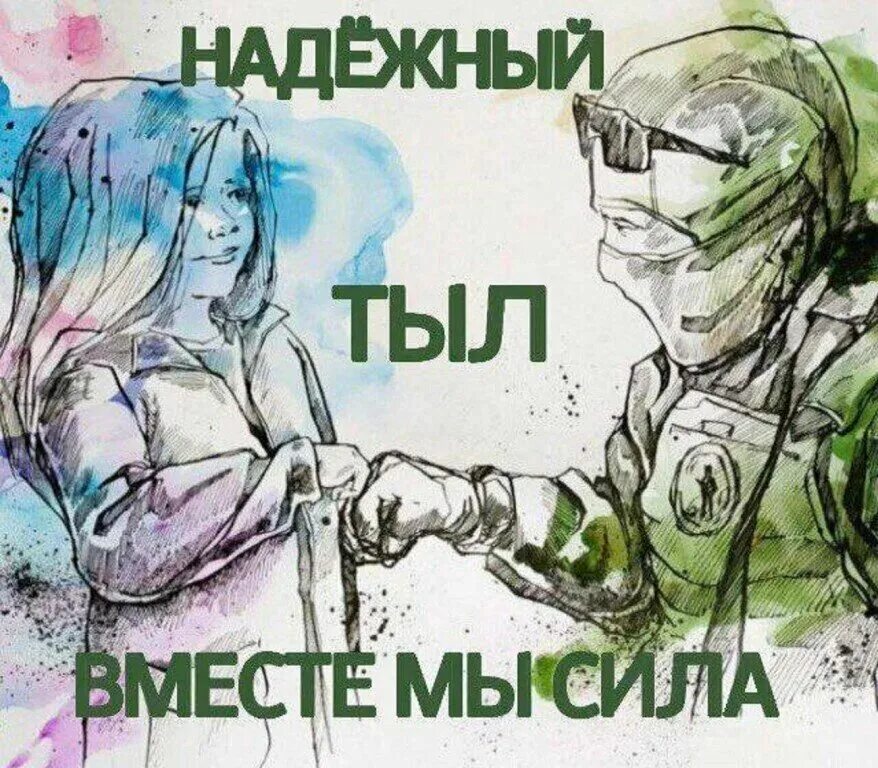 Нашей помощью у вас есть