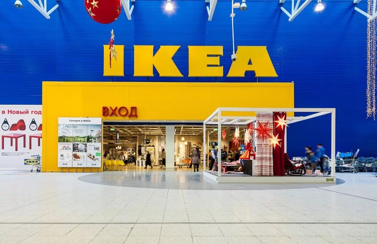 Икеа магазин. Икеа фото магазина. Икеа магазин картинки. Ikea гипермаркет.