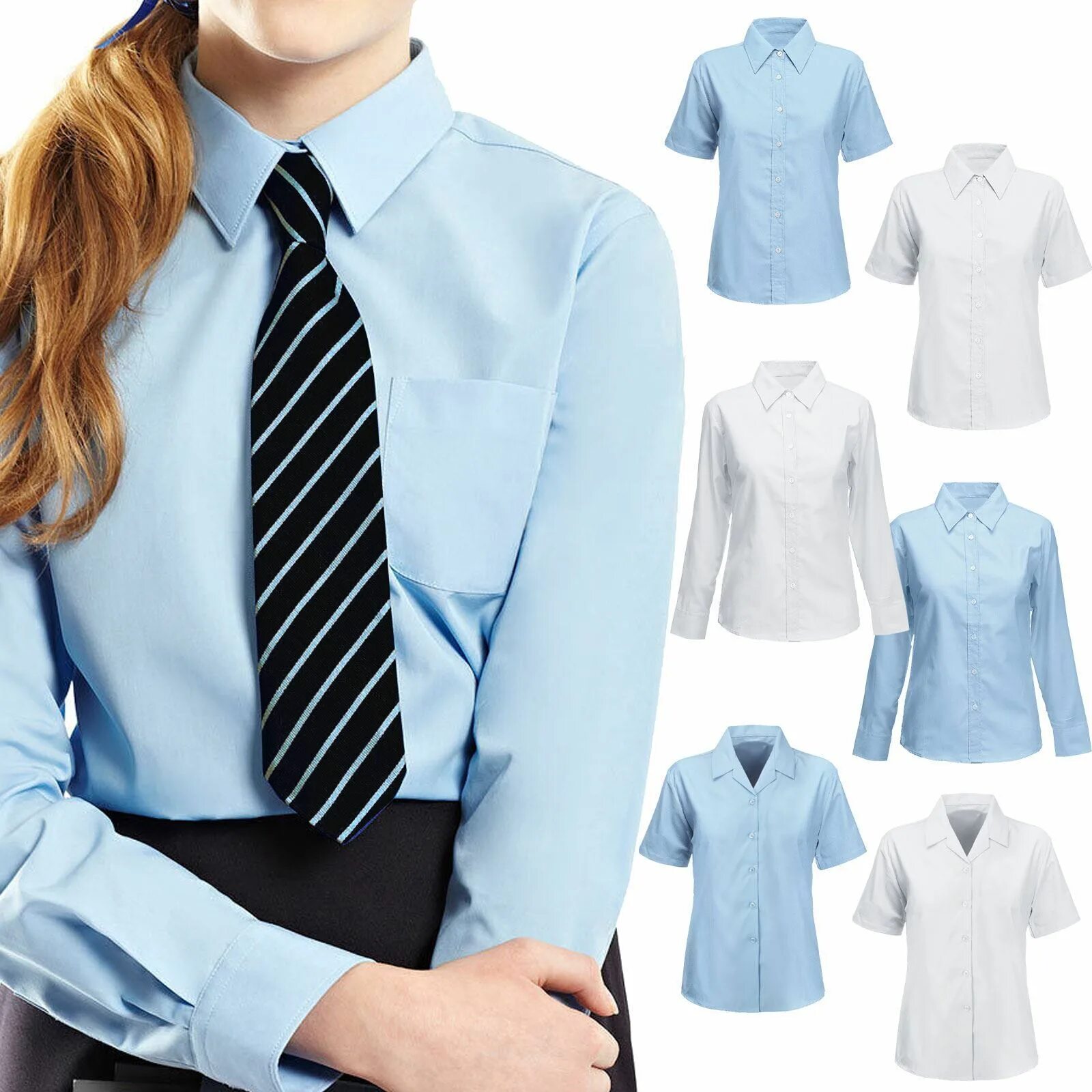 Школьная форма рубашка. Форма рубашка. Wear a uniform. Blouse to School. Blouse for School.